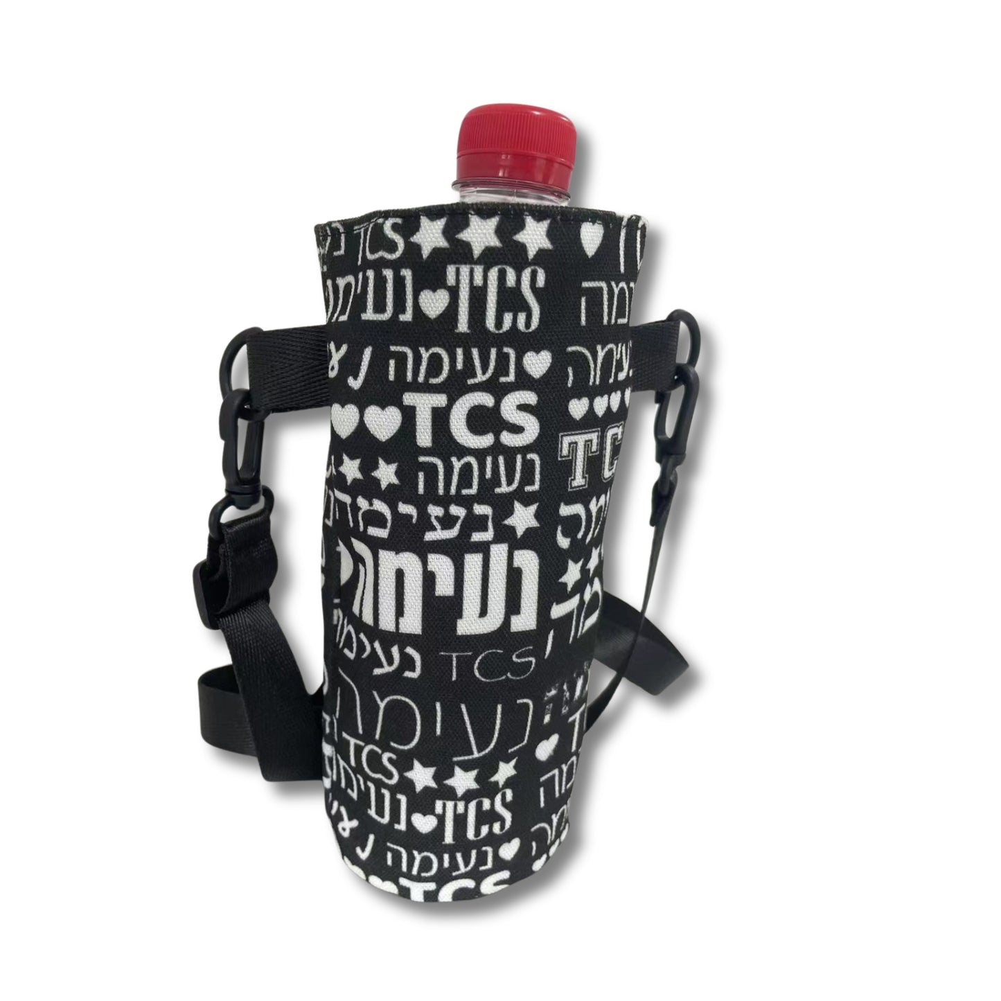Custom Water Bottle Holder Crossbody