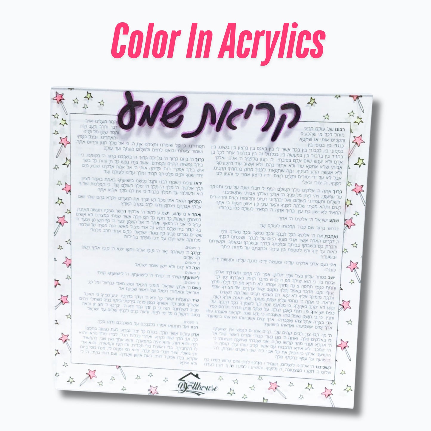 Color-In Acrylics