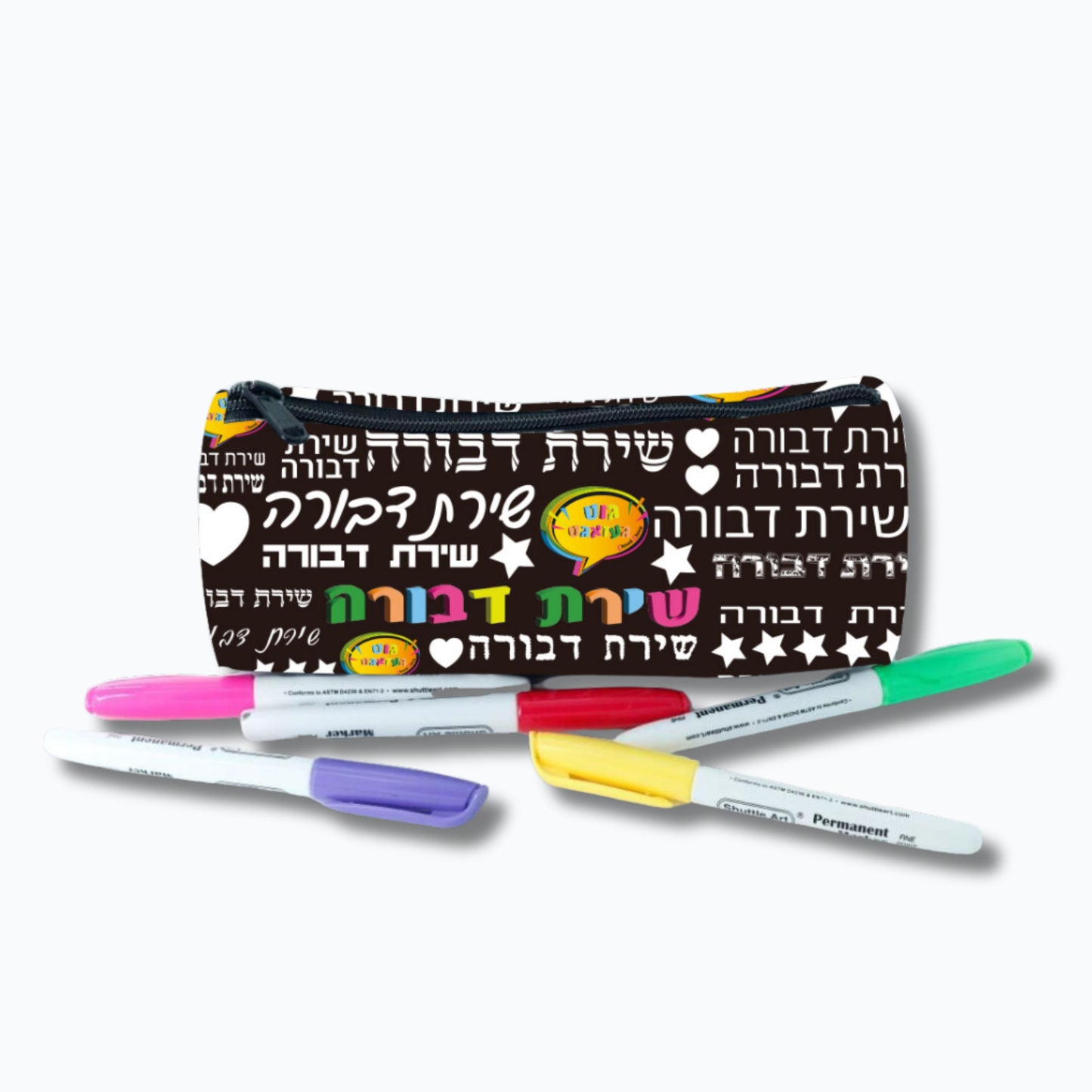 Color-Your-Own Pencil Case