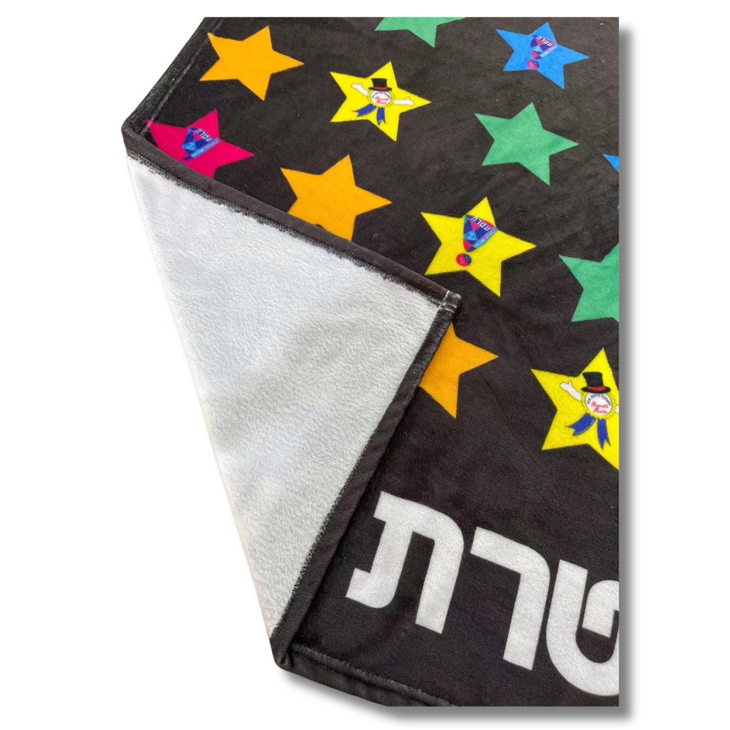 Fully Printed Cozy Blanket