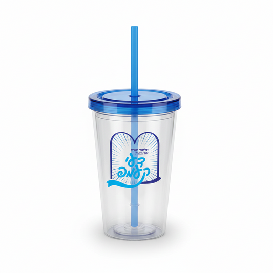 16oz Double Wall Tumbler