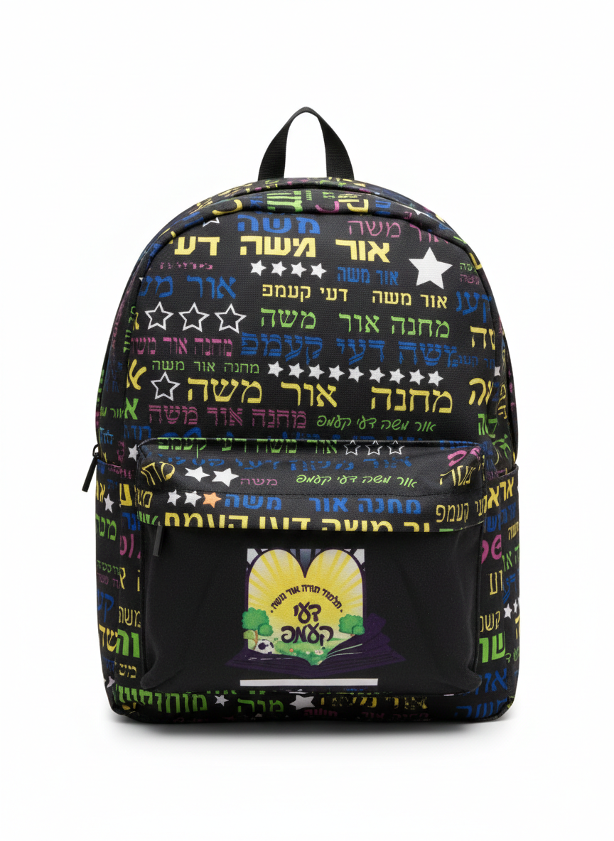 Custom Canvas Backpack