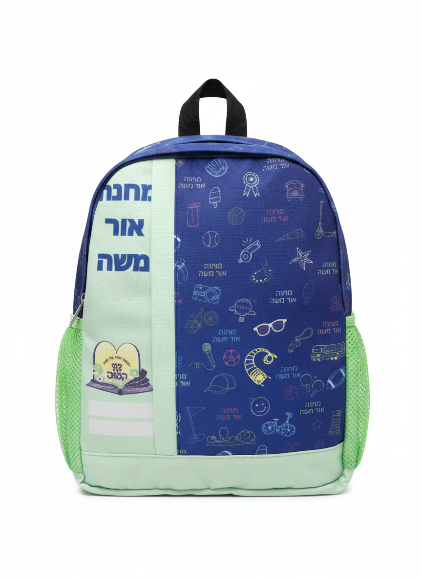 Canvas Bag with Side Zip Panel